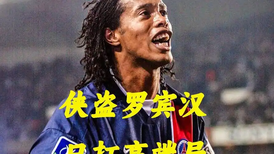 这种天价合 这种天价合