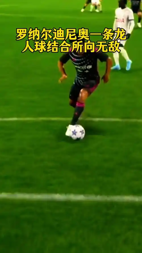 事件令外界 事件令外界