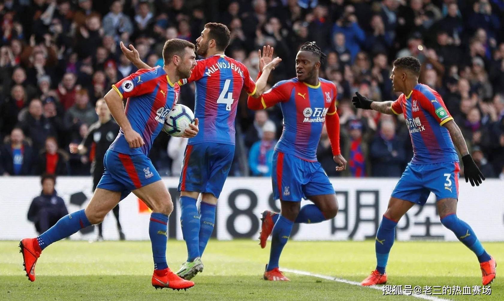 次重新振作 次重新振作